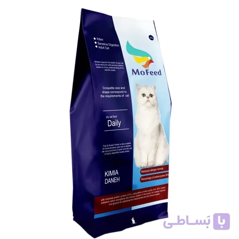 غذای گربه مفید مدل kimia daneh وزن 1.5 کیلوگرم