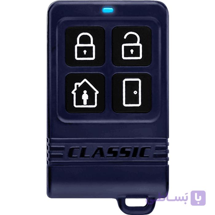 ریموت کلاسیک TERACODE 64Bit