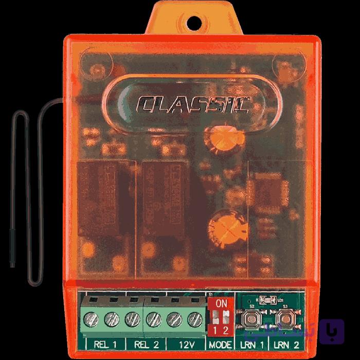 دو رله بی سیم کلاسیک 12 ولت Wireless 2 Relay 12V