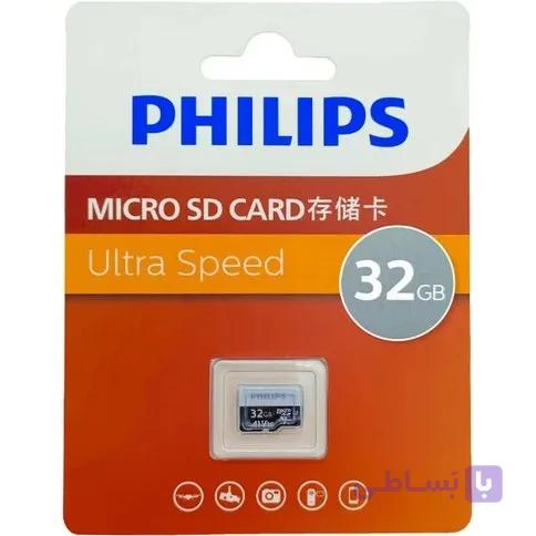 کارت حافظه فیلیپس 32GB