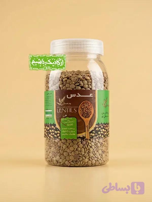 عدس ارگانیک چترگندمی – 700 گرم