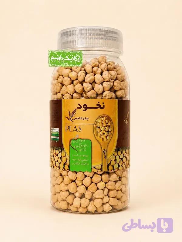 نخود ارگانیک چترگندمی – 700گرم