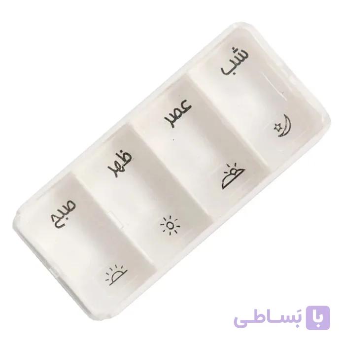 ظرف دارو روزانه بیمار