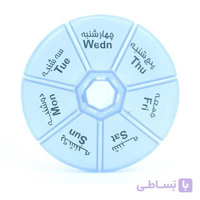 جعبه نگهدارنده دارو هفتگی دکتر مد مدل HAF-DO — تصویر 1