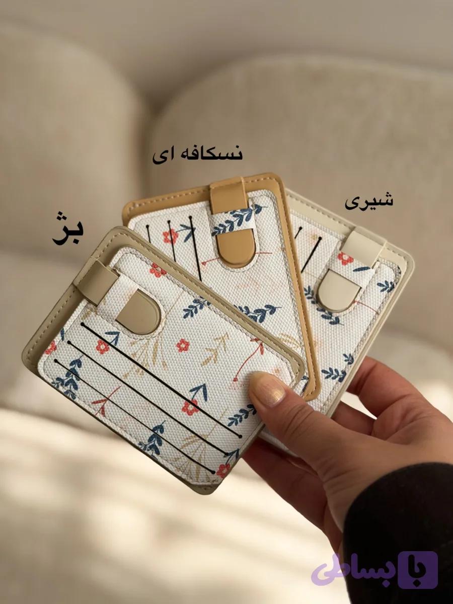 جاکارتی پیکولا گلدار 1