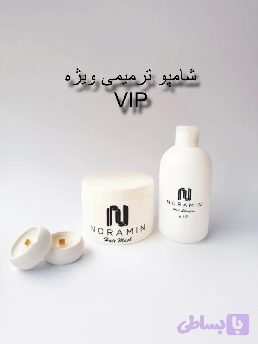 شامپو ترمیمی VIP