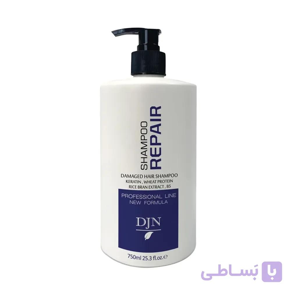 و قیمت شامپو مو دژن مناسب موی آسیب دیده - سرخ اپ
