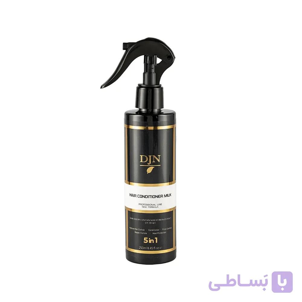 و قیمت اسپری شیر مو دژن 5 کاره 250 میل - سرخ اپ
