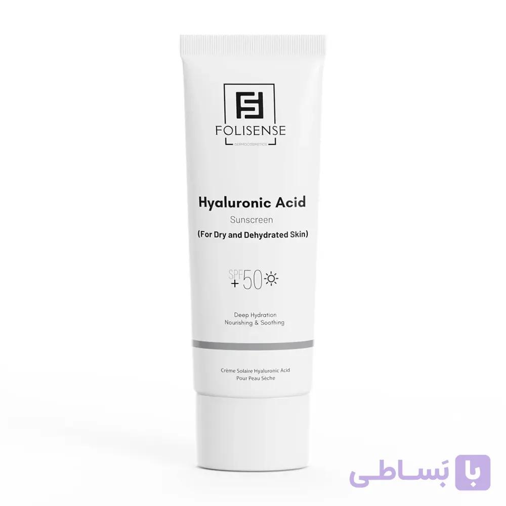 و قیمت کرم ضد آفتاب ویتامین سی SPF50+ فولیسنس 40 میل - سرخ اپ