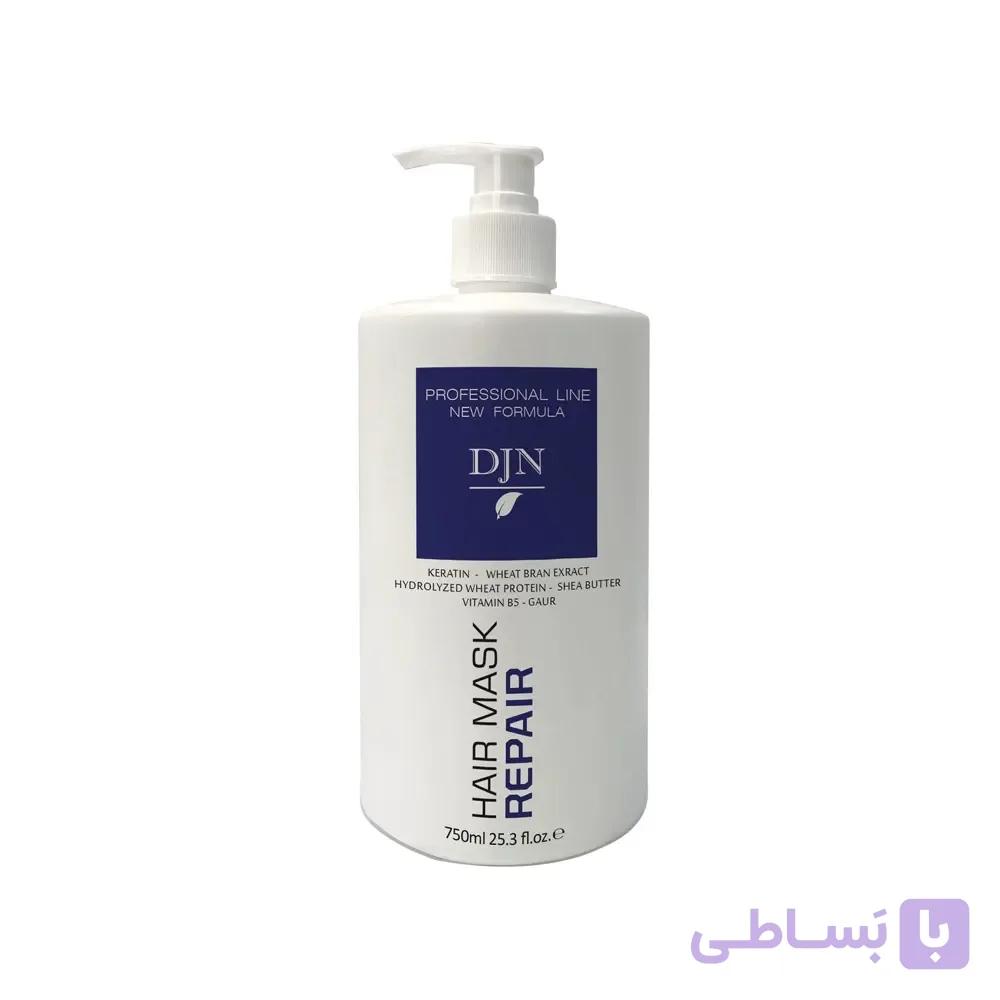و قیمت ماسک مو دژن مناسب موی آسیب دیده - سرخ اپ