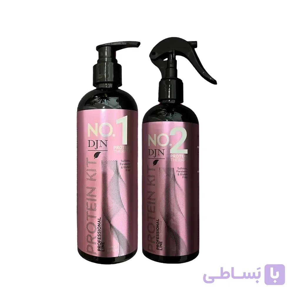 و قیمت پک 2 عددی پروتئین مو دژن 400 میل - سرخ اپ