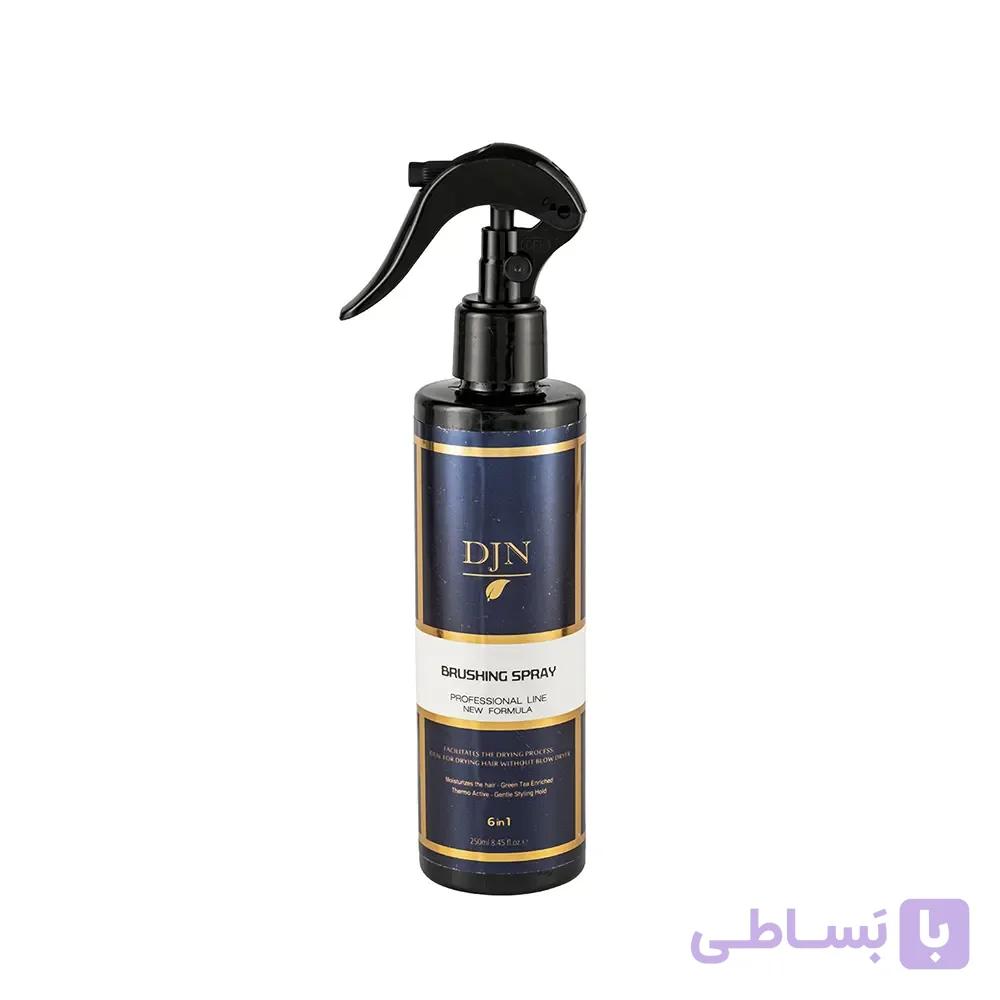 و قیمت اسپری براشینگ و حجم دهنده مو دژن 250 میل - سرخ اپ