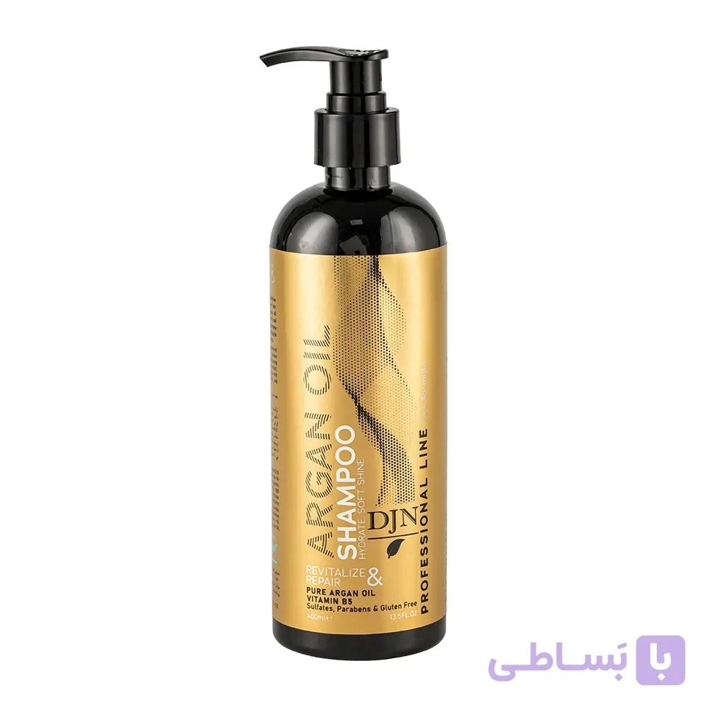و قیمت شامپو روغن آرگان دژن 400 میل - سرخ اپ