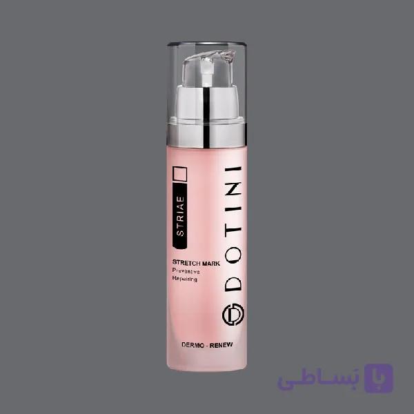 سرم پوست دوتینی مدل لیفتینگ-حجم 50ml تارخ جدید — تصویر 1