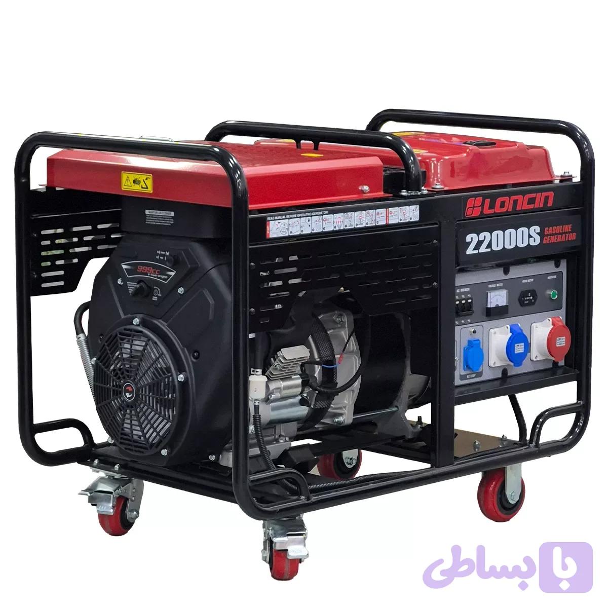 موتور برق بنزینی لانسین LC22000S