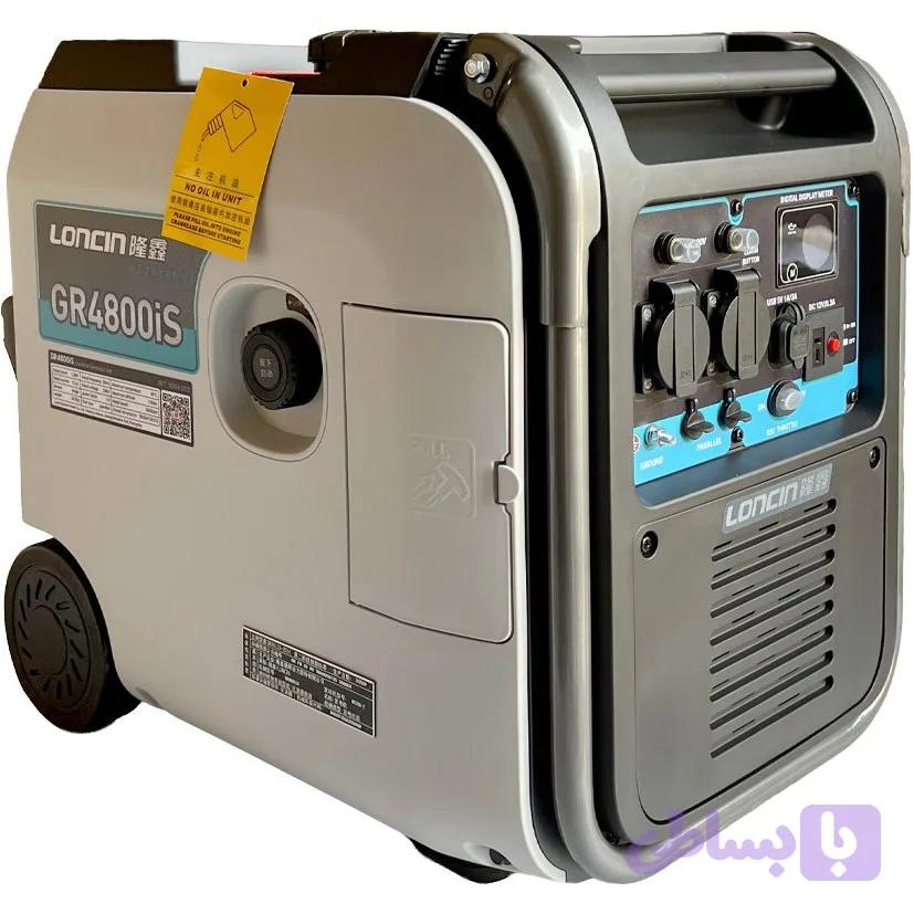 موتور برق لانسین مدل GR4800IS سفید