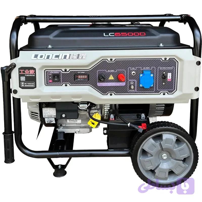موتور برق لانسین Loncin LC6500D-S WHITE — تصویر 1