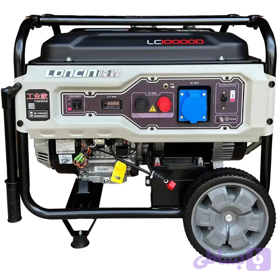 موتور برق لانسین مدل LC10000D-S سفید — تصویر 1