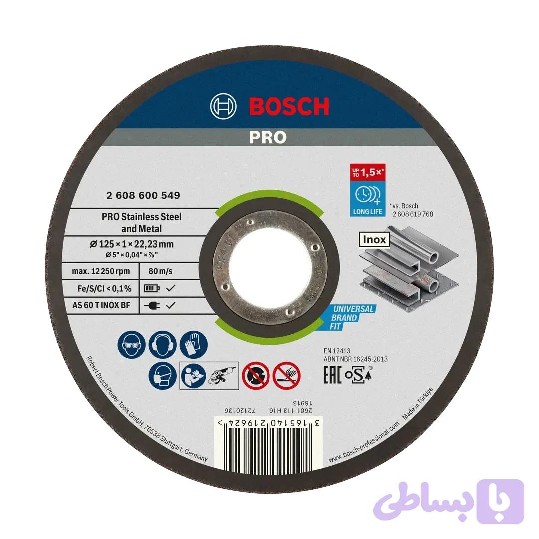 صفحه برش استیل و فولاد 115×1 میلی‌متری بوش PRO کد 2608600545 — تصویر 1