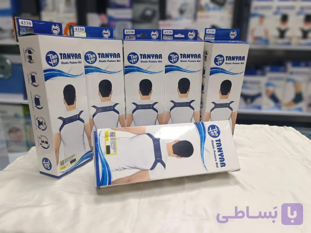 قوزبند پروانه ای تن یار