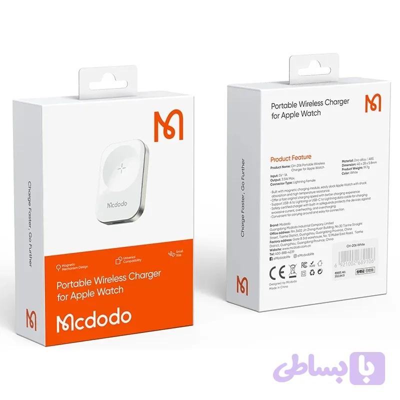 شارژر بی سیم مک دودو mcdodo — تصویر 1