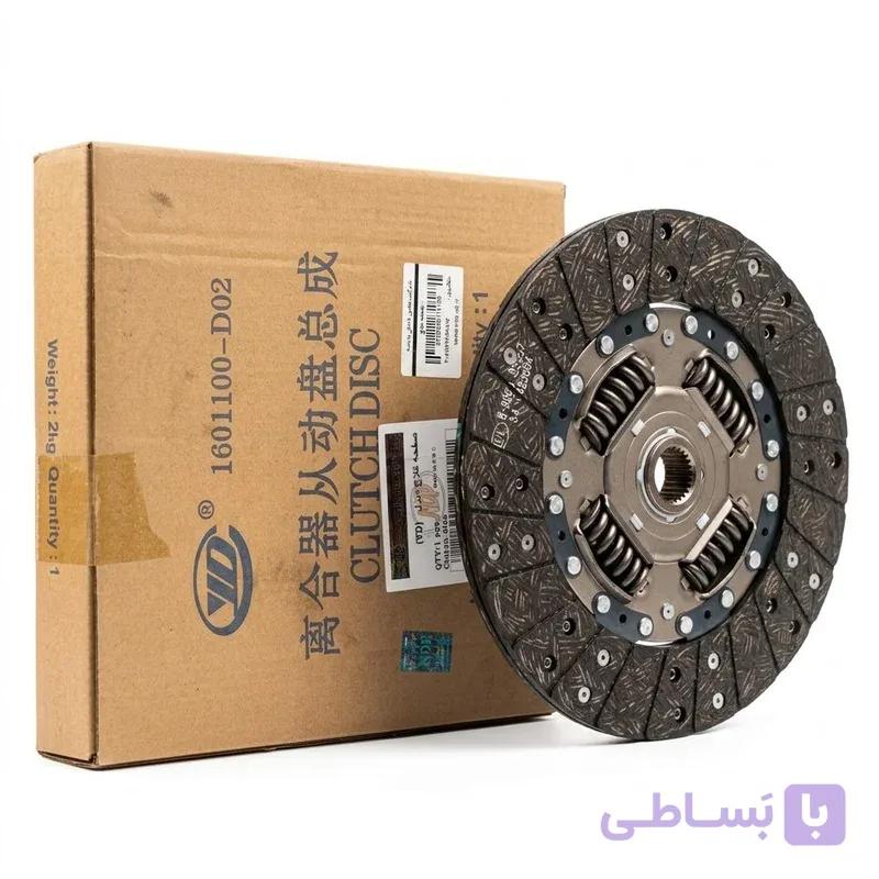 صفحه کلاچ نیسان دیزل FAW | دیزل پارت اصلی — تصویر 1