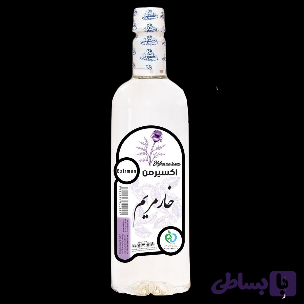 عرق خارمریم — تصویر 1