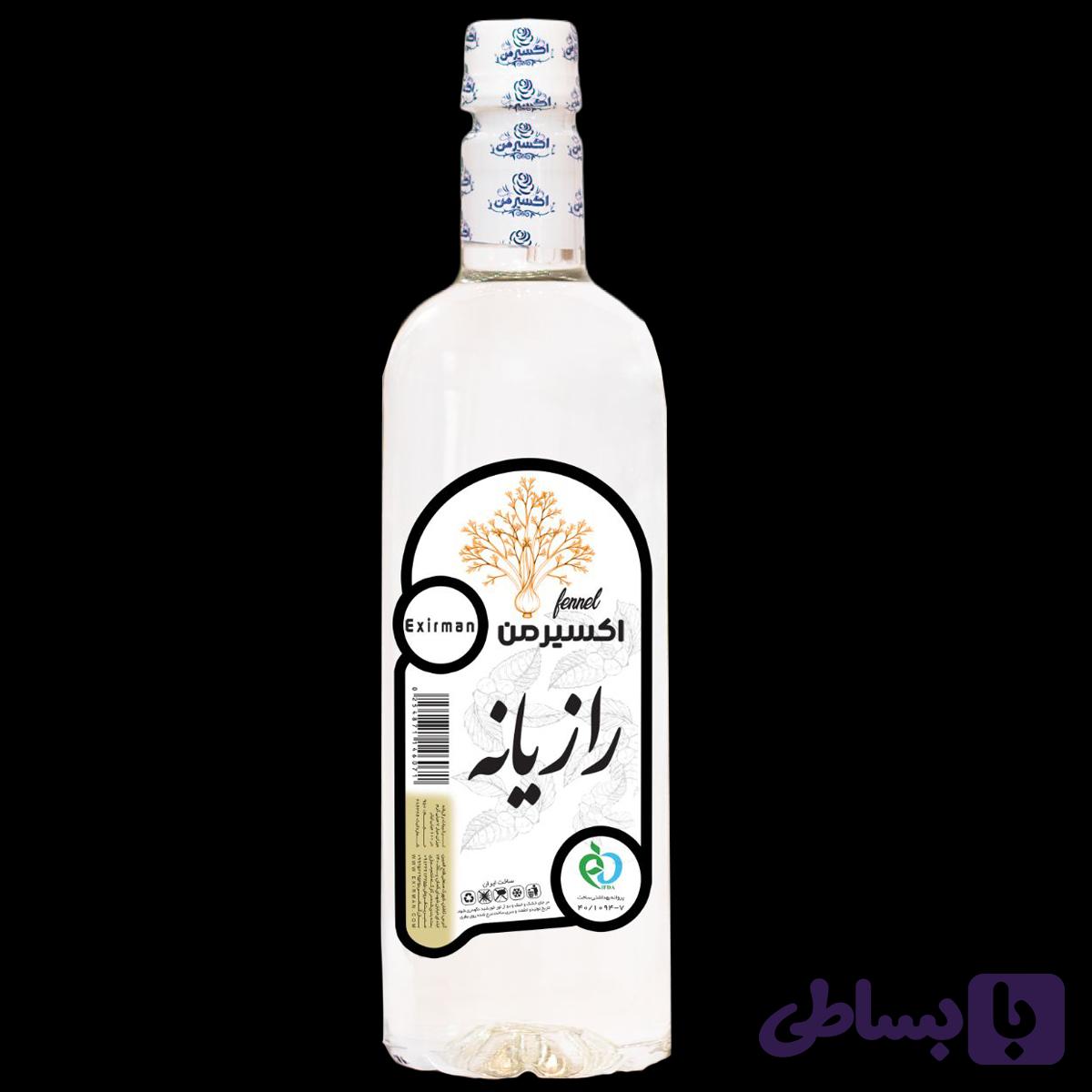 عرق رازیانه — تصویر 1
