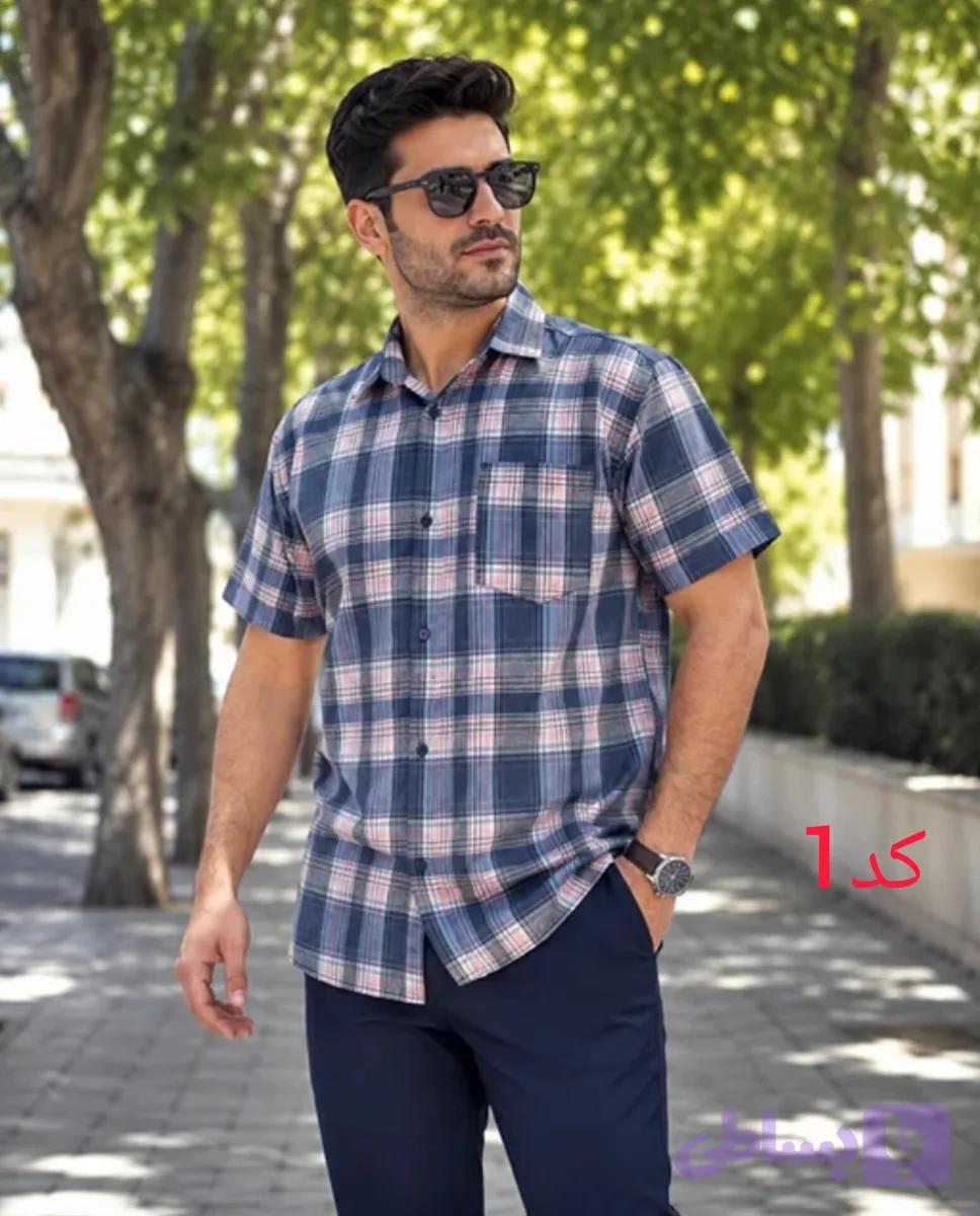 پیراهن مردانه