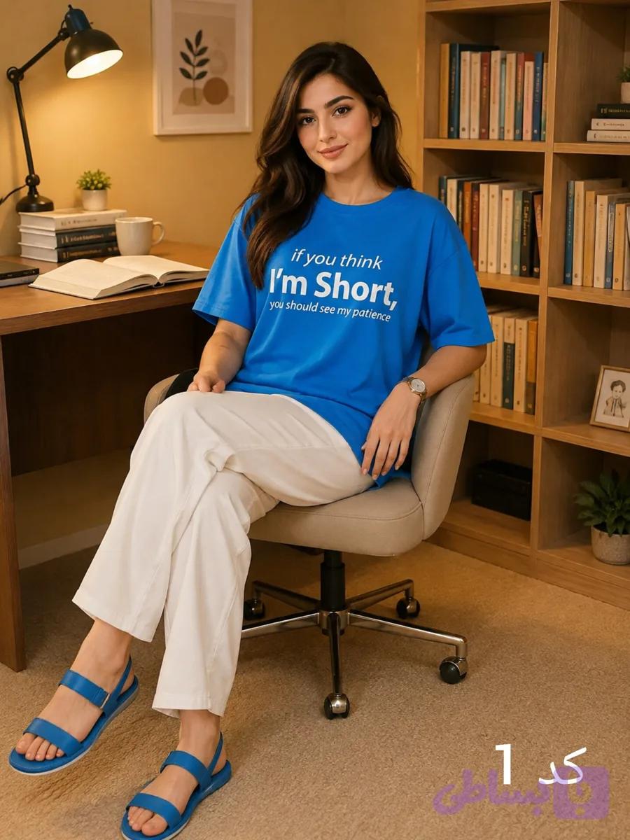 تیشرت مهیا