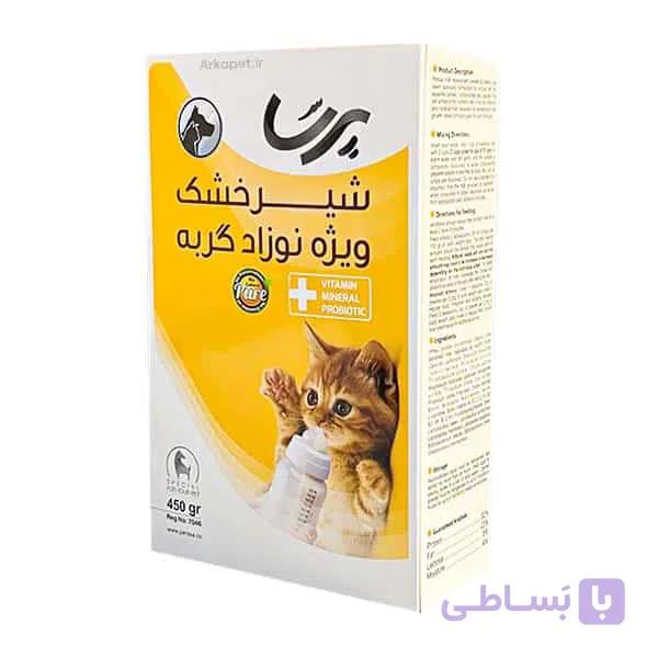 شیر خشک بچه گربه پرسا - پت نیاز