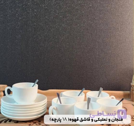 فنجان نعلبکی و قاشق  6نفره