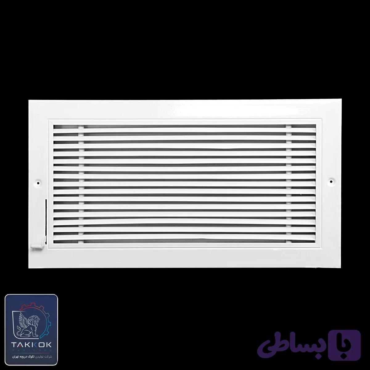 دریچه مشبک صفر درجه آلومینیومی با دمپر 30×60 سانتی متر