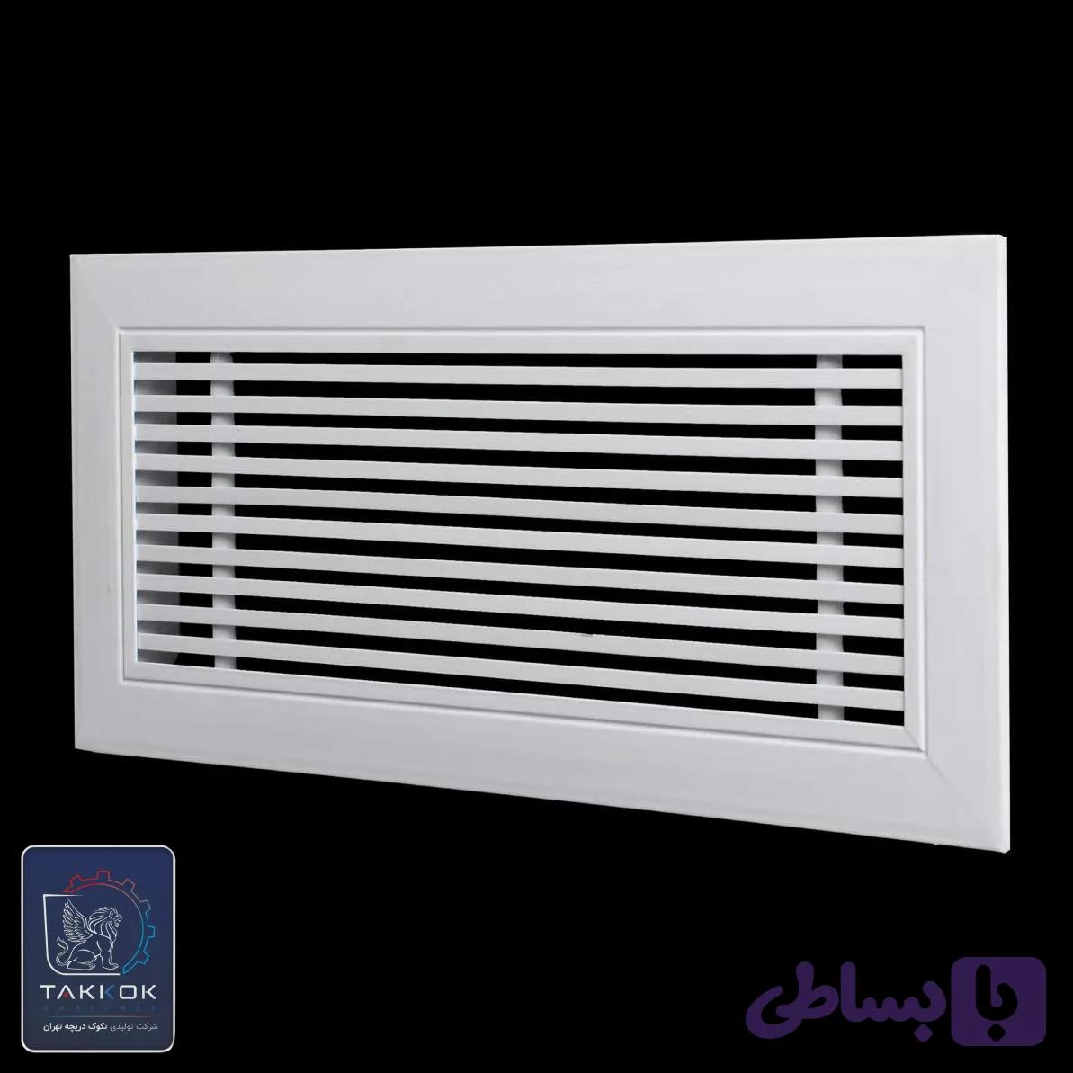 دریچه مشبک صفر درجه آلومینیومی بدون دمپر 20×60 سانتی متر