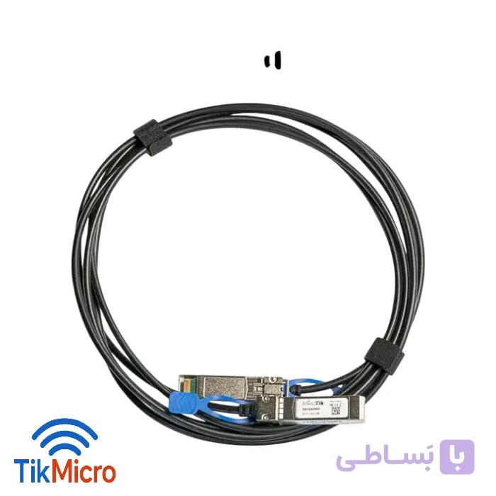 کابل اتصال مستقیم میکروتیک XS+DA0003 SFP 1G/10G