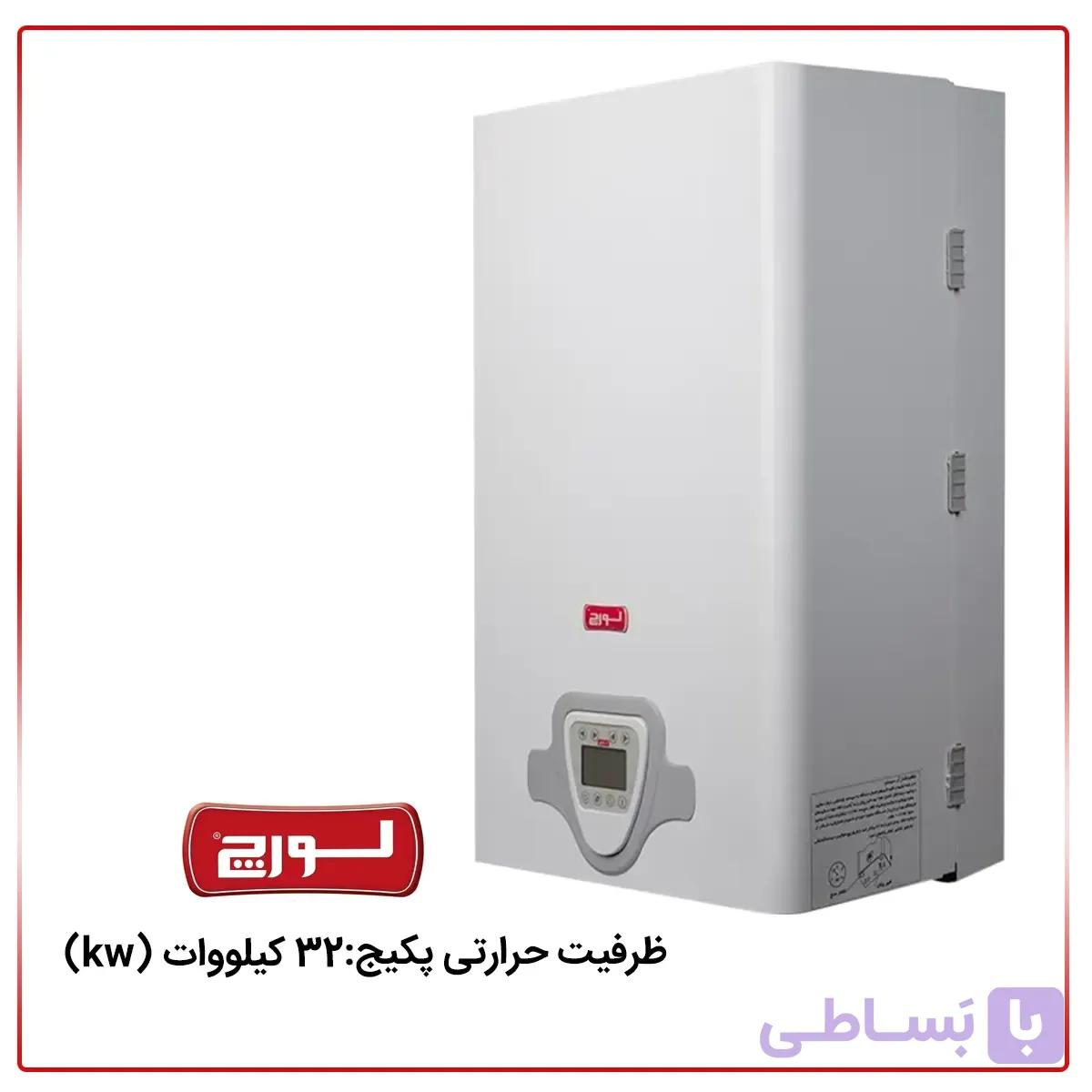 پکیج لورچ مدل آدنا 32 کیلووات