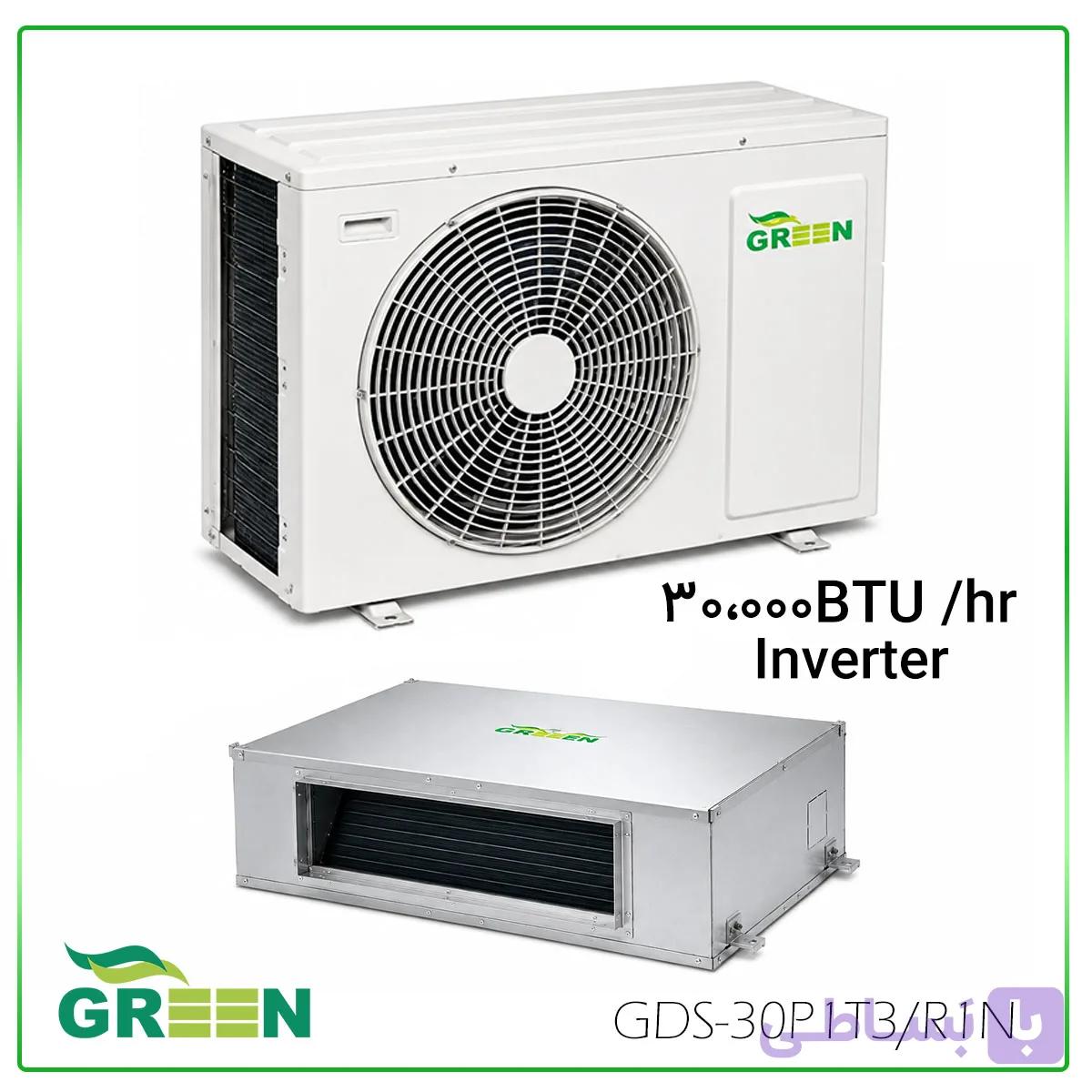 داکت اسپلیت گرین مخصوص مناطق گرمسیری ON/OFF مدل GDS-30P1T3/R1N