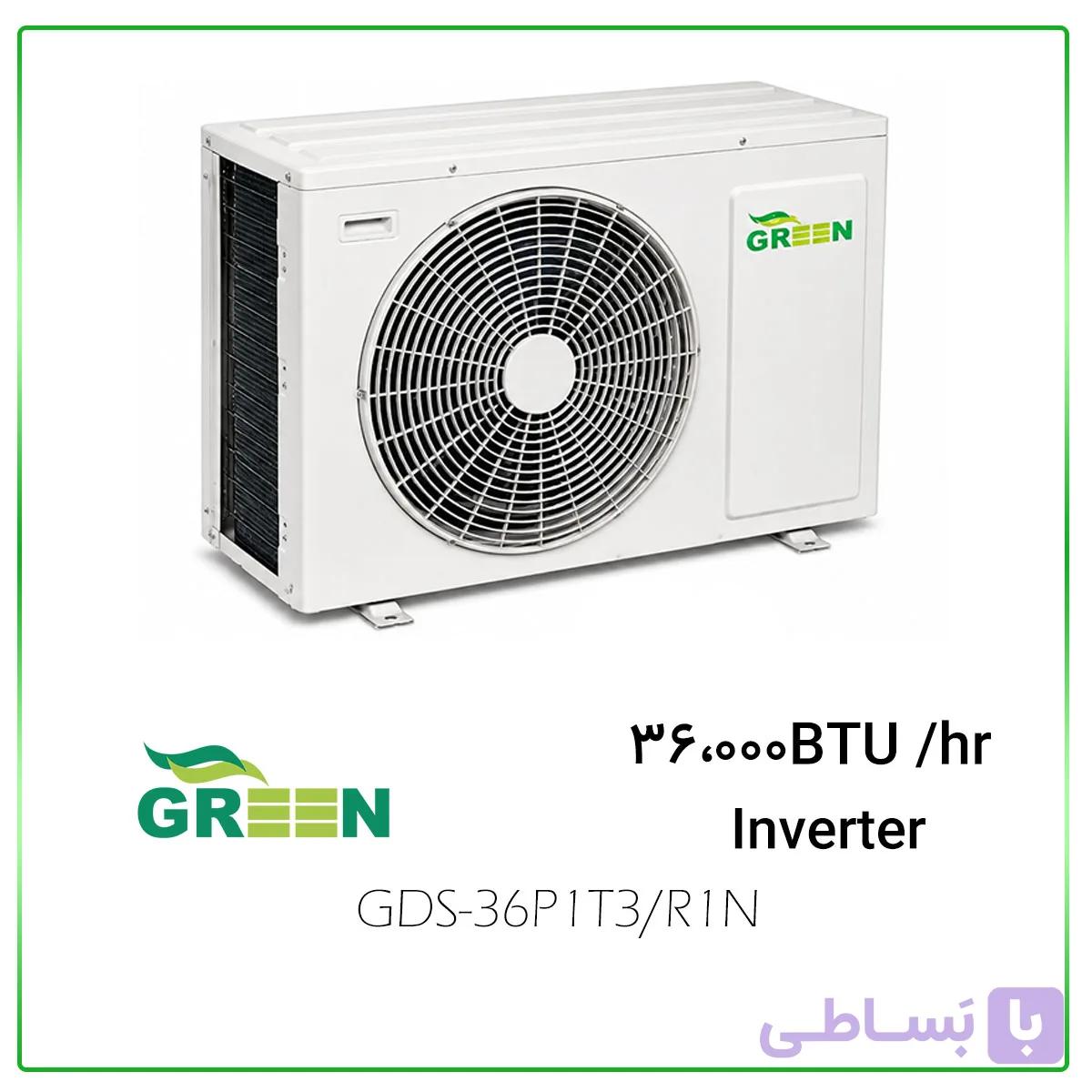 داکت اسپلیت گرین مخصوص مناطق گرمسیری ON/OFF مدل GDS-36P1T3/R1N