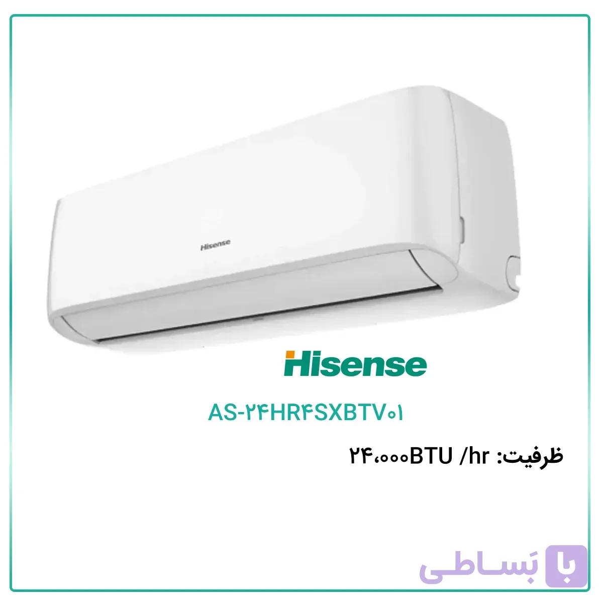 کولر گازی هایسنس ۲۴۰۰۰ مدل AS-24HR4SXBTV01