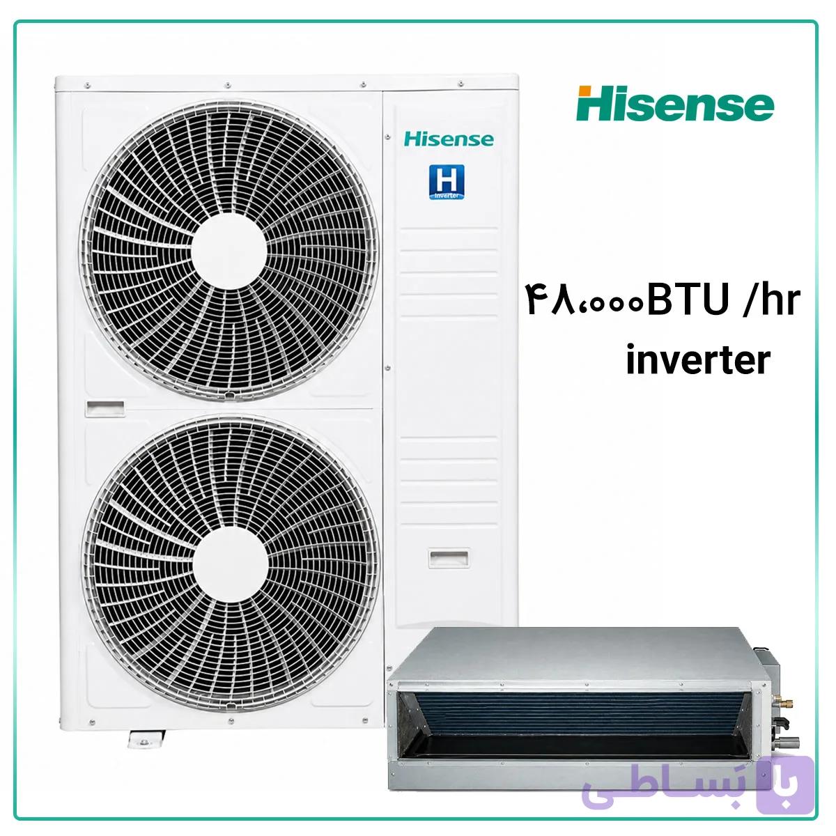 داکت اسپلیت هایسنس 48000 اینورتر مدل AUD-48