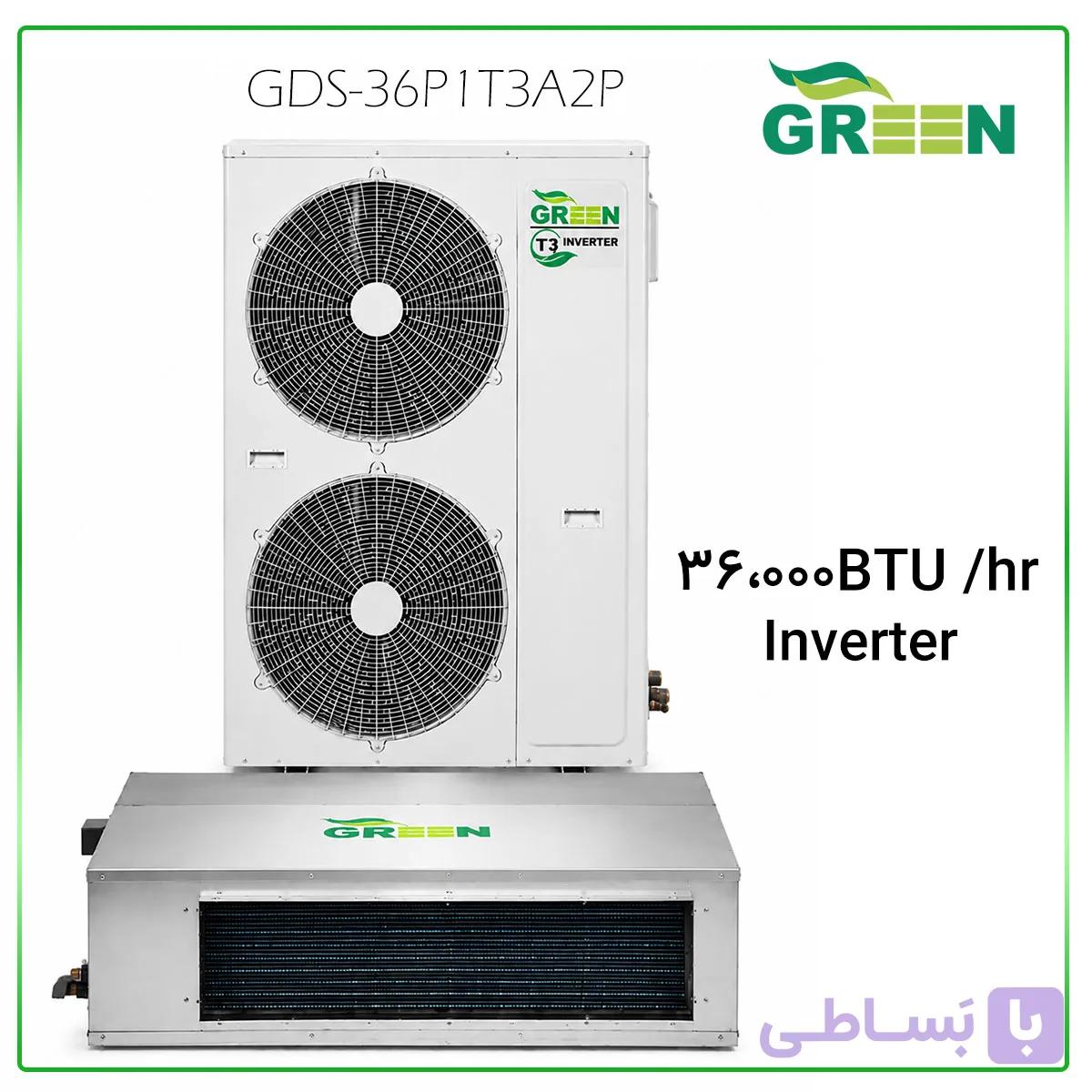 داکت اسپلیت کانالی مخصوص مناطق گرمسیری اینورتر مدل GDS-36P1T3A2P
