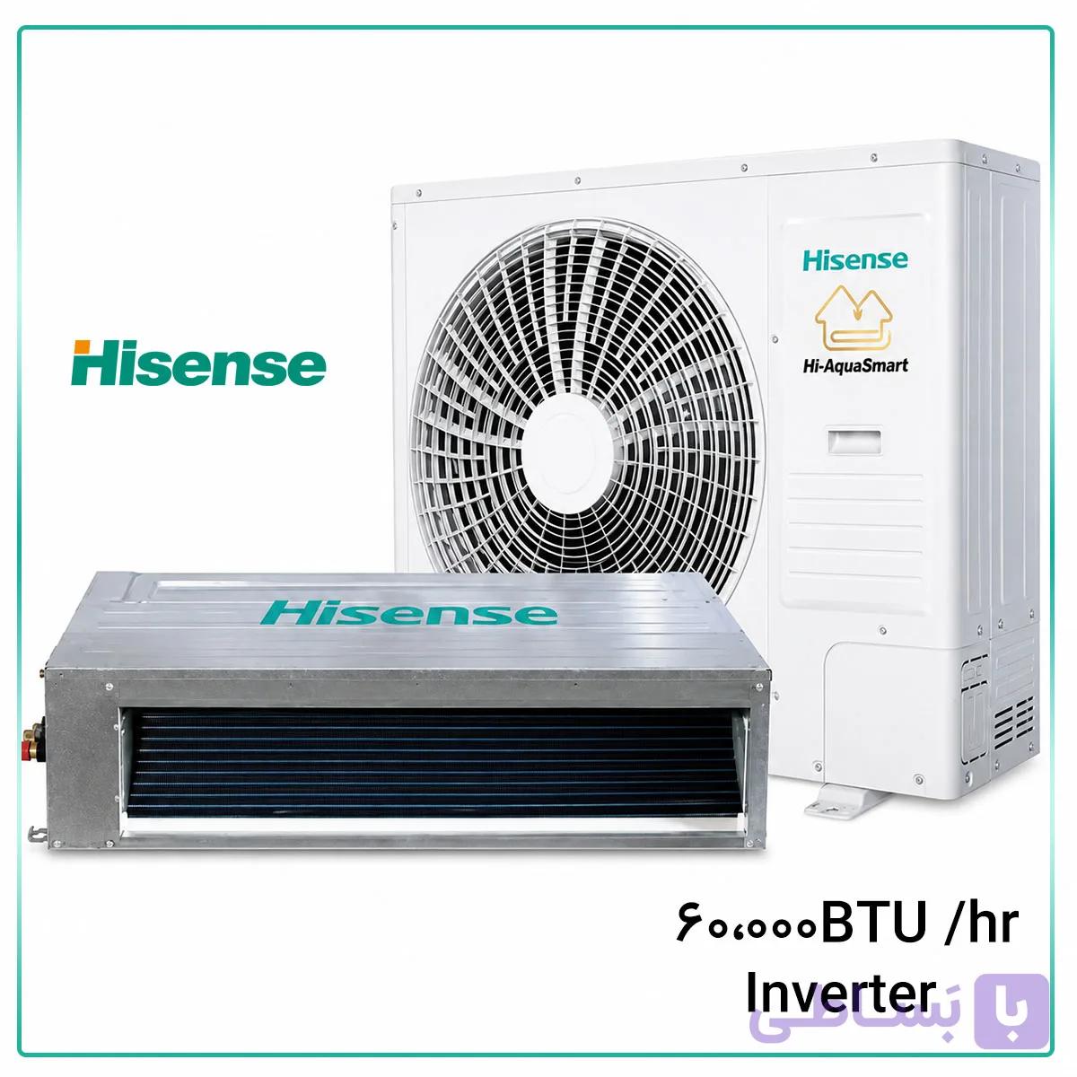 داکت اسپلیت اینورتر حاره‌ای 60000 هایسنس مدل HID-60F4