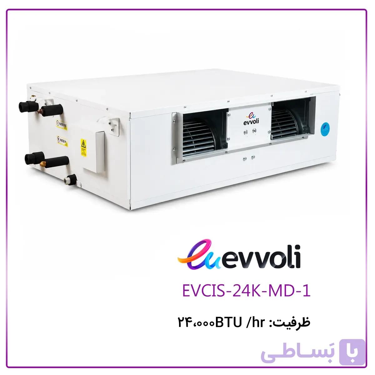 داکت اسپلیت ایوولی کانورتر 24000 مدل EVCIS-24K-MD-1