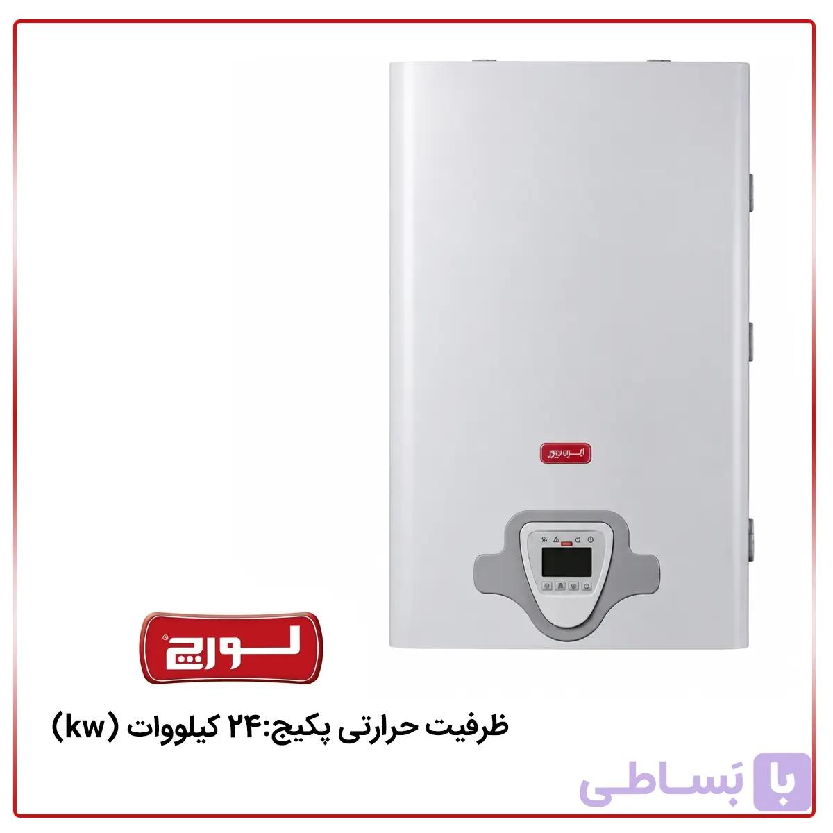 پکیج لورچ مدل آدنا 24 کیلووات