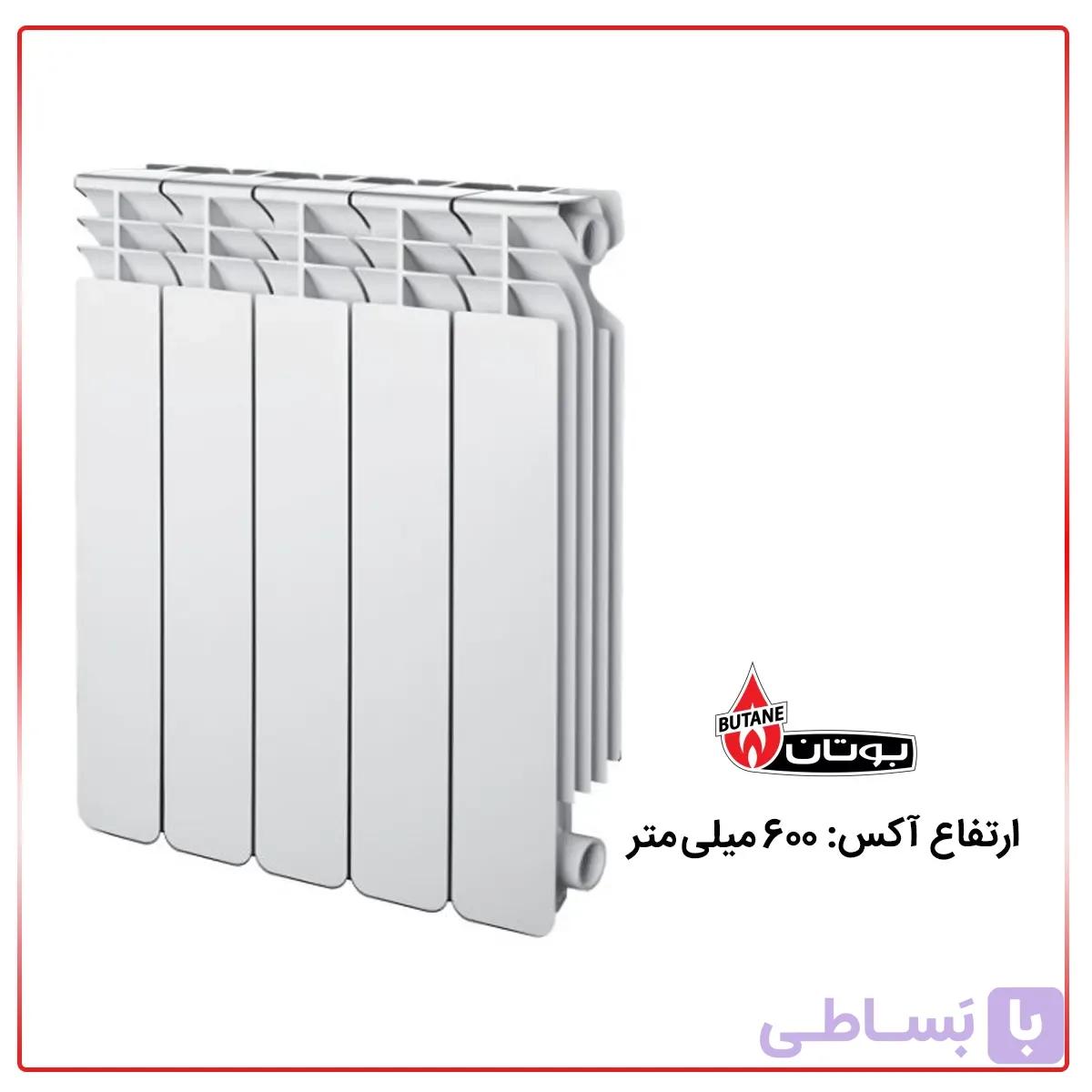 رادیاتور آلومینیومی بوتان مدل IL Primo 600