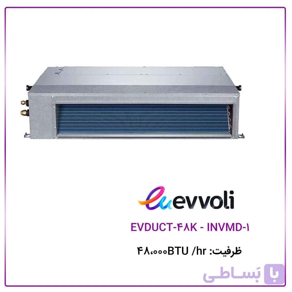 داکت اسپلیت ایوولی 48000 اینورتر مدل EVDUCT-48K – INVMD-1