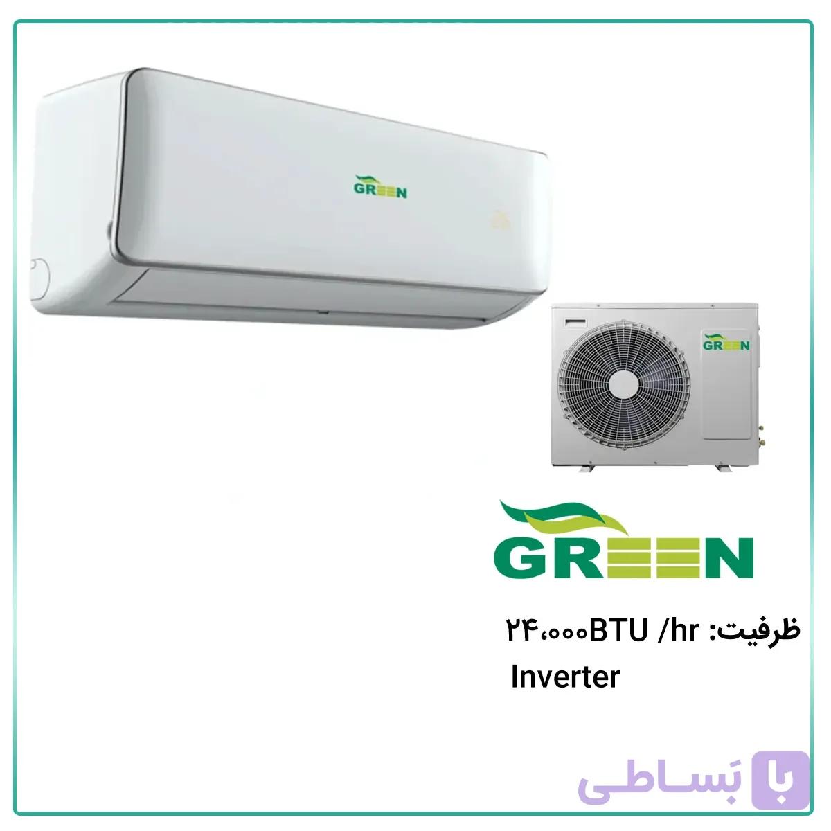 کولر گازی گرین اینورتر 24000 مدل GWS-CH24F1C1A2P