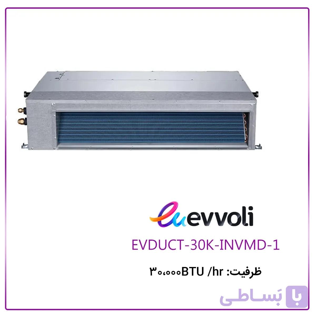 داکت اسپلیت ایوولی کانورتر 30000 اینورتر مدل EVDUCT-30K-INVMD-1
