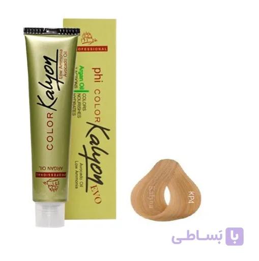 رنگ موی 125 میل شماره KP4 (شامپاینی)کالیون