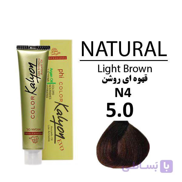 رنگ مو کالیون ۱۲۰میل شماره ۵
